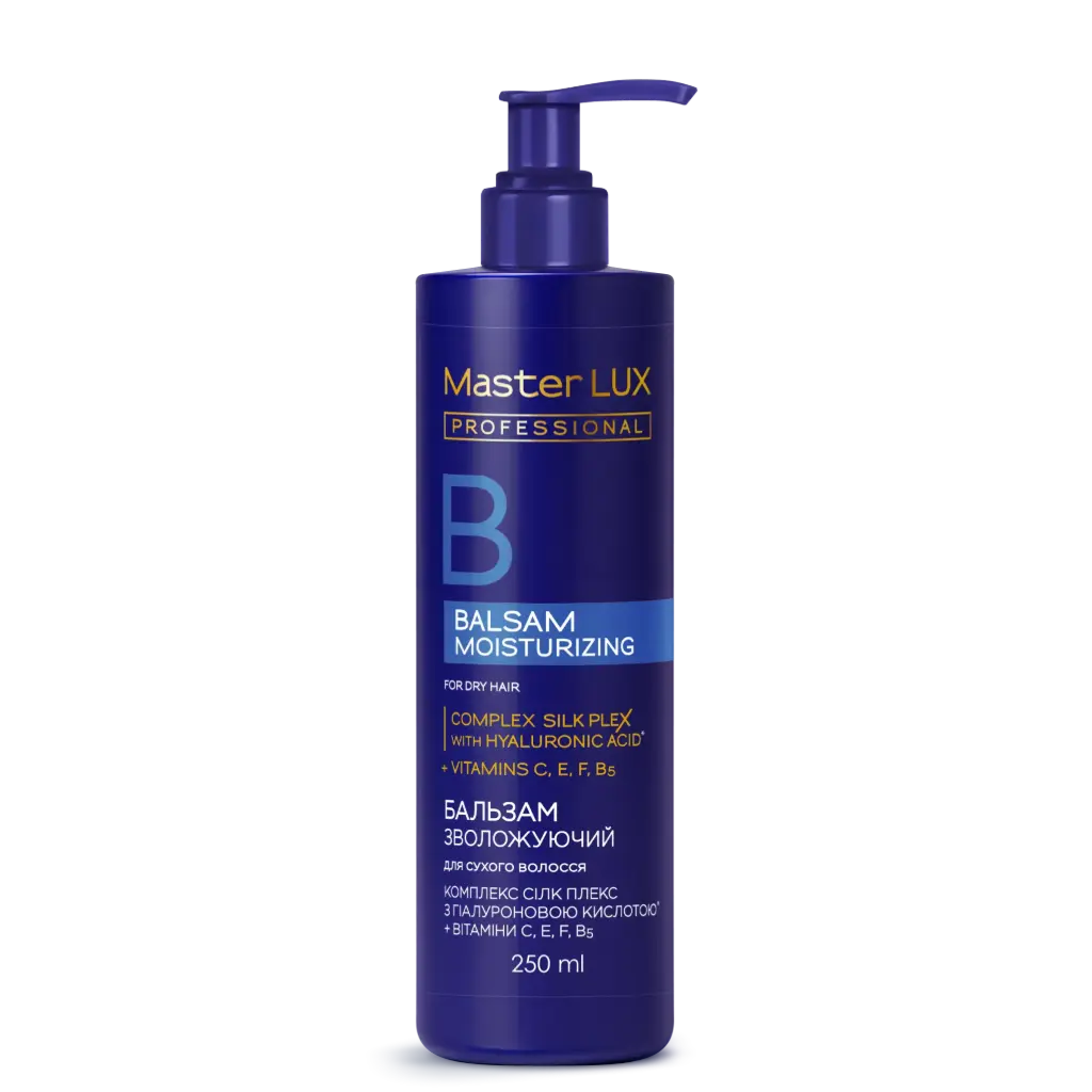 Moisturizing balsam for dry hair Master LUX professional 250 ml
