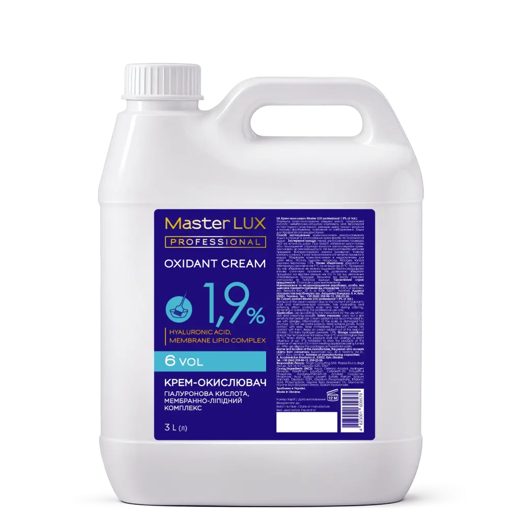 Cream Developer Master LUX Professional 1.9% 3000ml