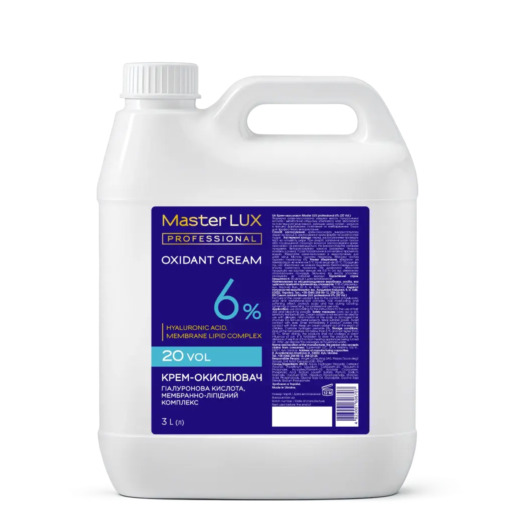 Сream oxidant Master LUX professional  6% 3L