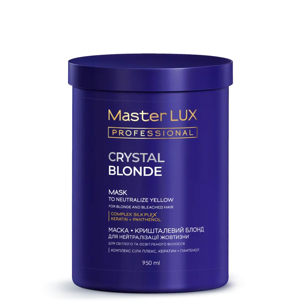 Maska Master LUX professional neutralizująca żółty odcień do włosów jasnych i rozjaśnianych Kryształowa blond (CRYSTAL BLONDE) 950 ml