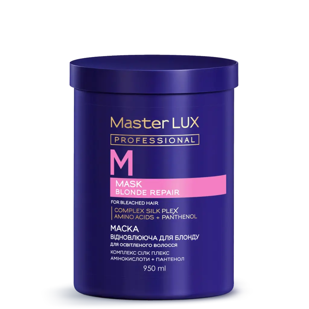 Blonde repair mask for damaged hair Master LUX professional 950 ml