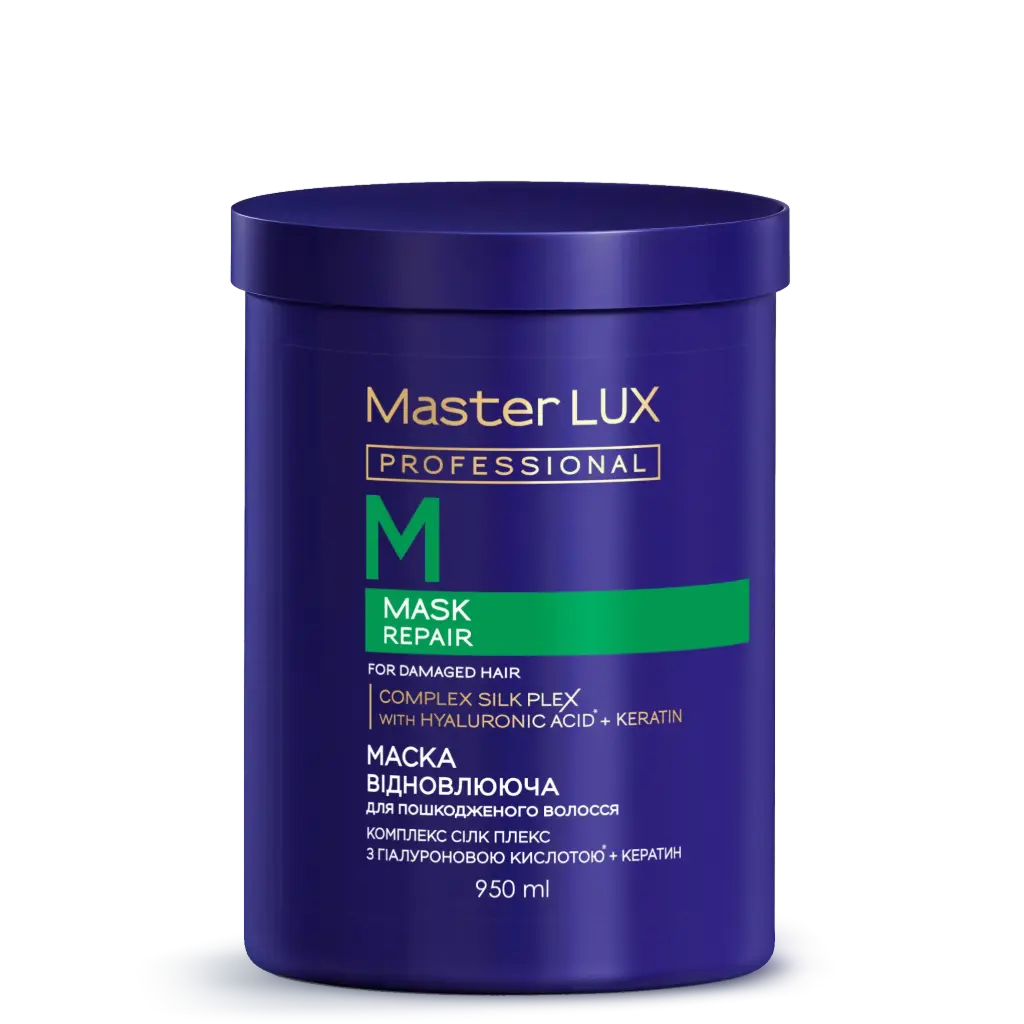 Maska regenerująca do włosów zniszczonych Master LUX Professional (REPAIR) 950ml