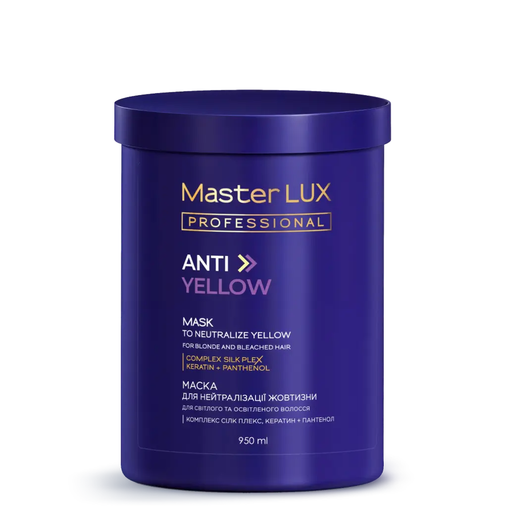 Maska Master LUX professional neutralizująca żółty odcień do włosów jasnych i rozjaśnianych (ANTI-YELLOW) 950 ml