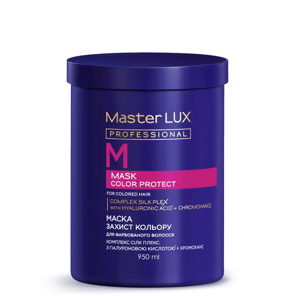 Маска Master LUX professional для фарбованого волосся - Захист кольору (COLOR PROTECT) 1000 мл