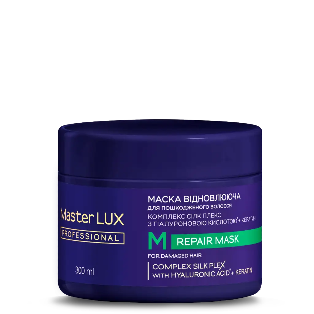 Маска Master LUX professional відновлюючий для пошкодженого волосся (REPAIR) 300 мл