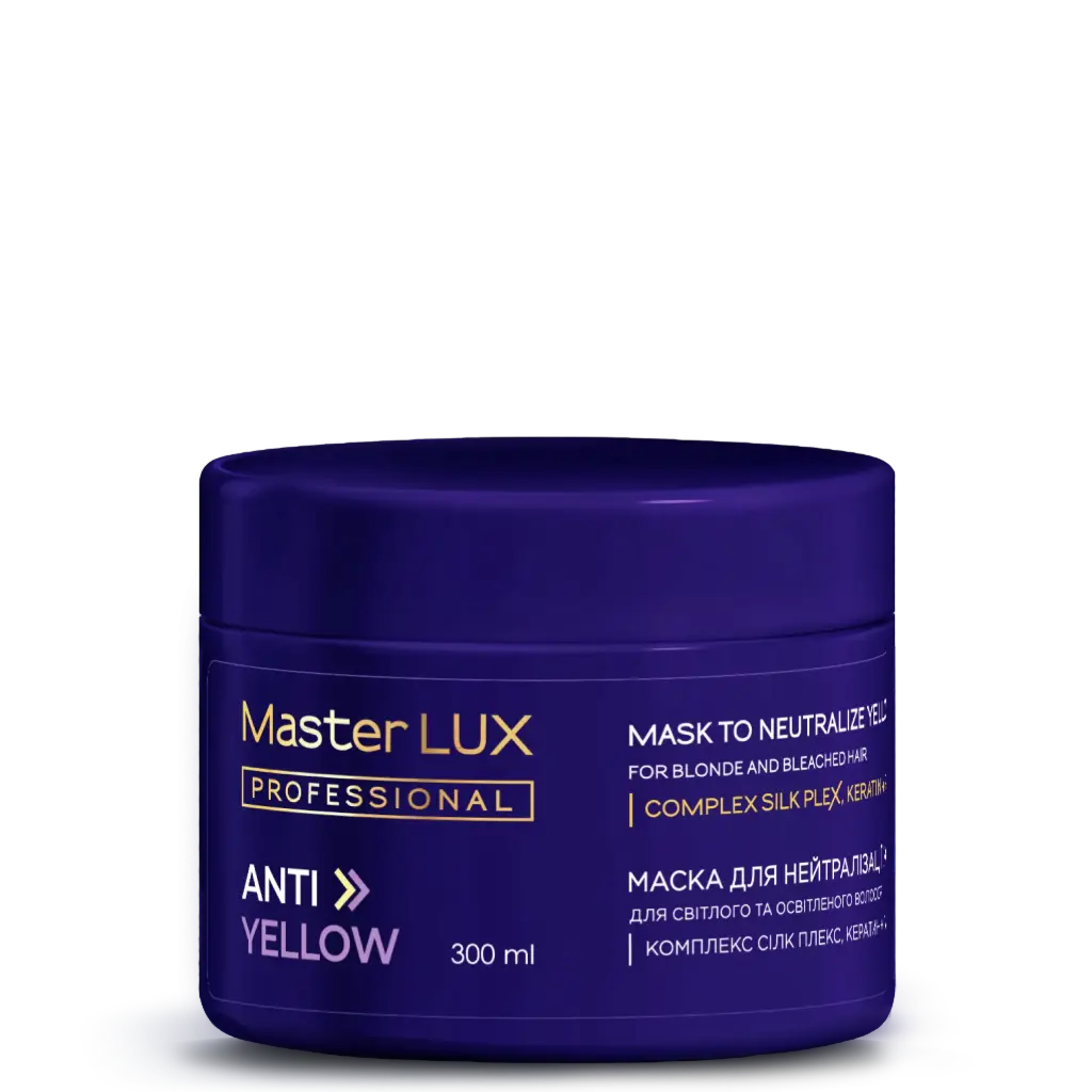 Maska Master LUX professional neutralizująca żółty odcień do włosów jasnych i rozjaśnianych (ANTI-YELLOW) 300 ml