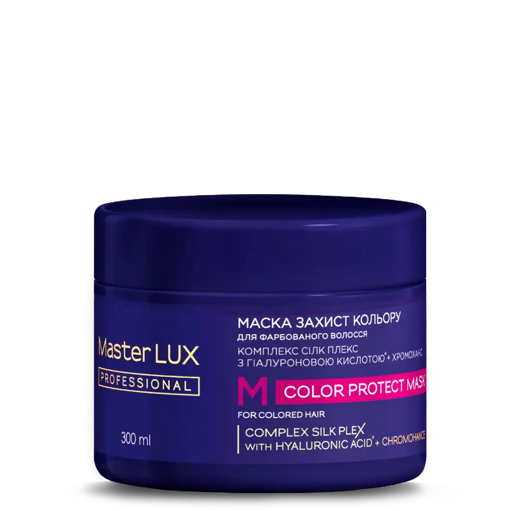 Color protect mask for colored hair Master LUX professional 300 ml