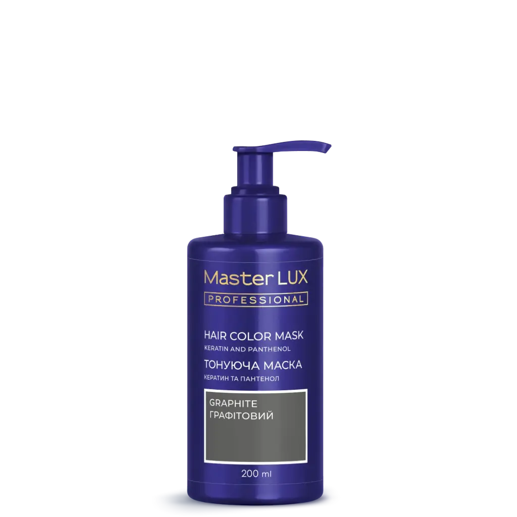 Hair color mask Master LUX professional Graphite 200 Master Lux