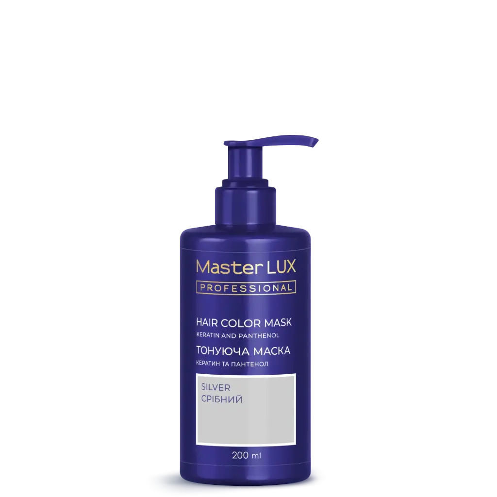Hair color mask Master LUX professional Silver 200 Master Lux