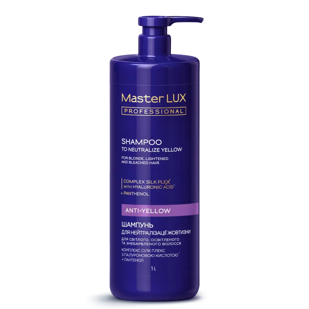 Shampoo Master LUX professional to neutralize yellow hair (ANTI-YELLOW) 1L