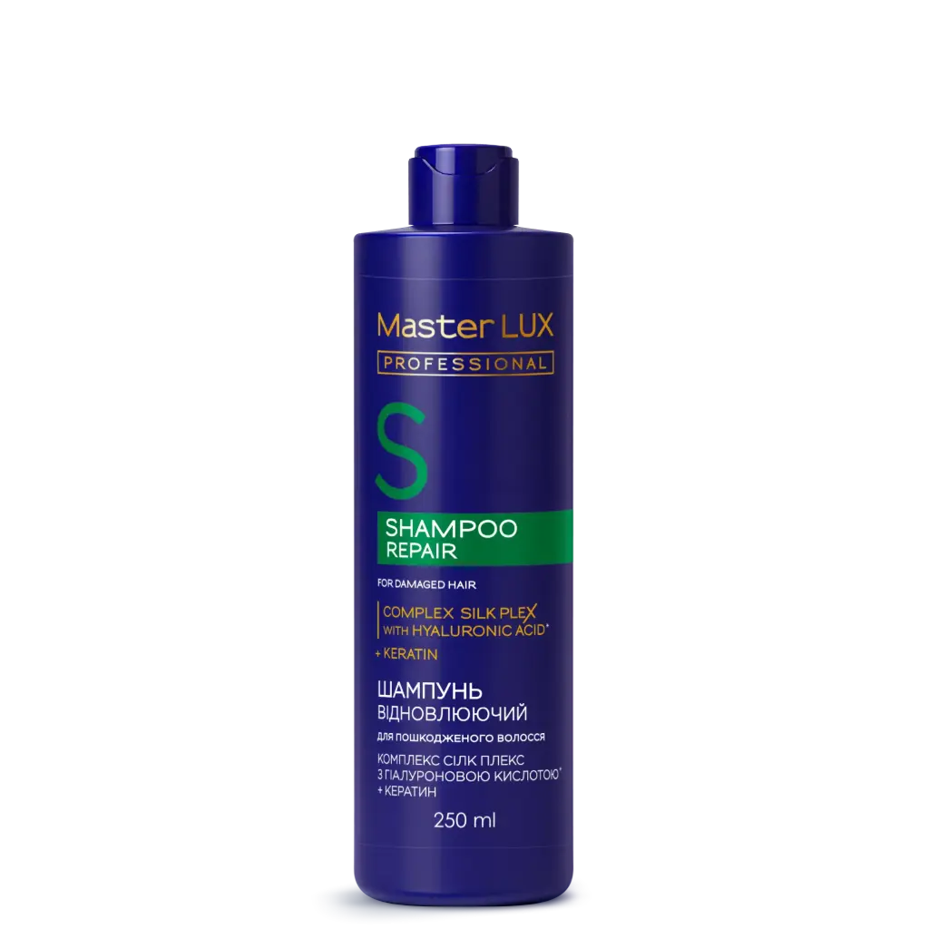 Шампунь Master LUX professional відновлюючий для пошкодженого волосся (REPAIR) 250 мл