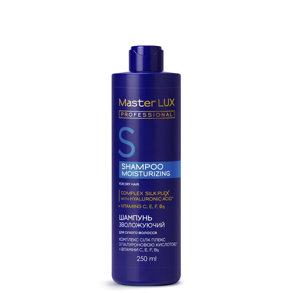 Шампунь Master LUX professional зволожуючий для сухого волосся (MOISTURIZING) 250 мл