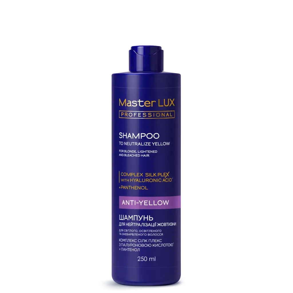 Shampoo Master LUX professional to neutralize yellow hair (ANTI-YELLOW) 250 ml