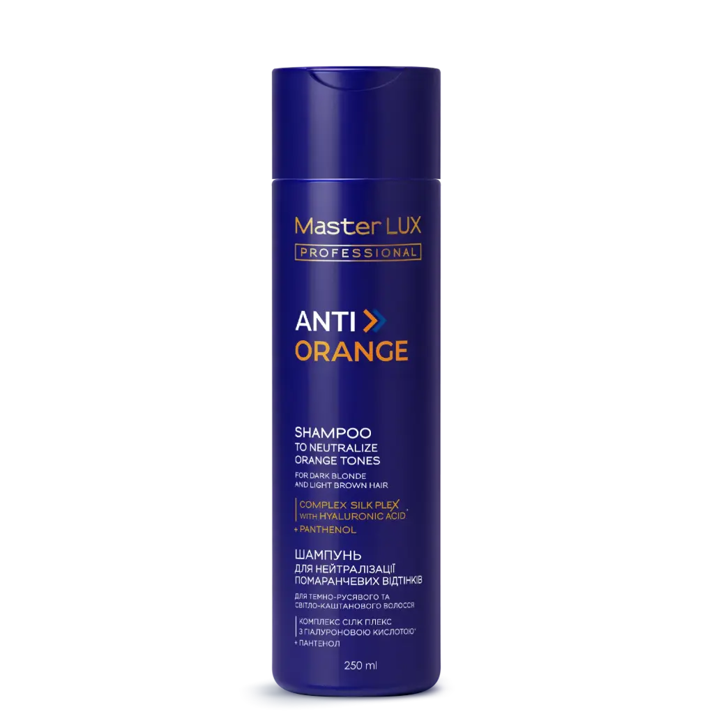 Shampoo Master LUX professional to neutralize yellow hair (ANTI-ORANGE) 250 ml