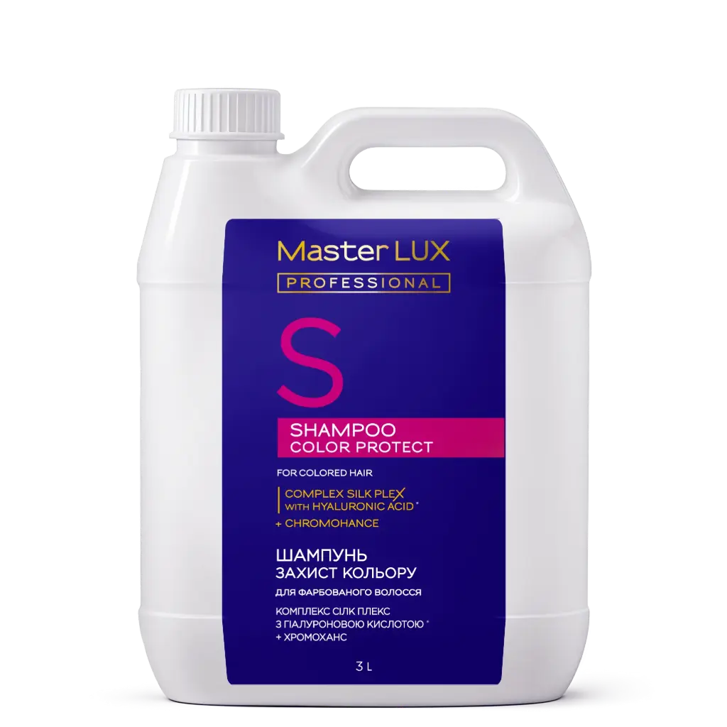 Szampon chroniący kolor włosów farbowanych Master LUX Professional (COLOR-PROTECT) 3000ml