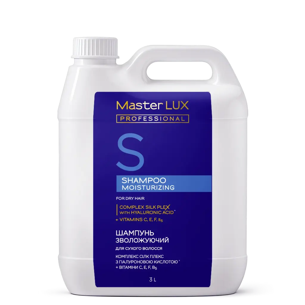 Szampon nawilżający do włosów suchych Master LUX Professional (MOISTURIZING) 3000ml