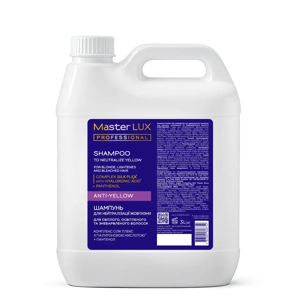 Szampon Master LUX professional do neutralizacji żółtego odcienia włosów (ANTI-YELLOW) 3L