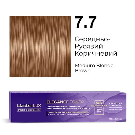 Półtrwała farba do włosów w kremie Master LUX professional ELEGANCE TONER 7.7 Średni blond brązowy