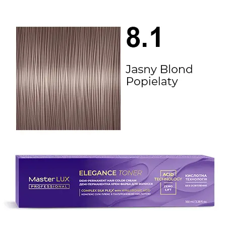 Напівстійка крем-фарба для волосся Master LUX Professional ELEGANCE TONER 8.1 — світлий блонд попелястий