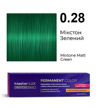 Półtrwała farba do włosów w kremie Master LUX professional INFINITY GLOSS 0.28 Mixton matowa zieleń