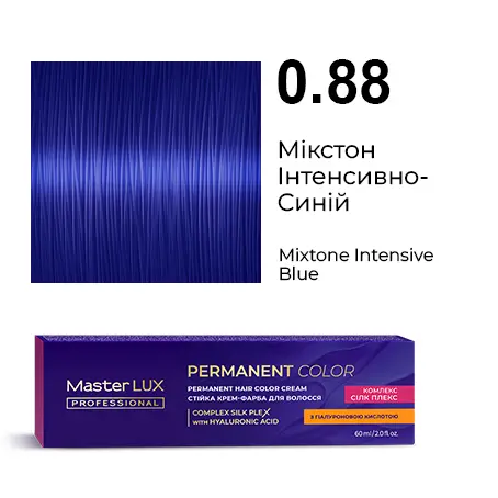 Półtrwała farba do włosów w kremie Master LUX professional INFINITY GLOSS 0.88 Mixton intensywny niebieski