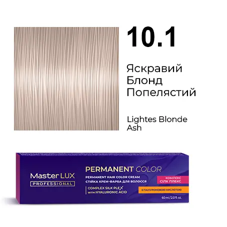 Półtrwała farba do włosów w kremie Master LUX professional INFINITY GLOSS 10.1 Jasny popielaty blond