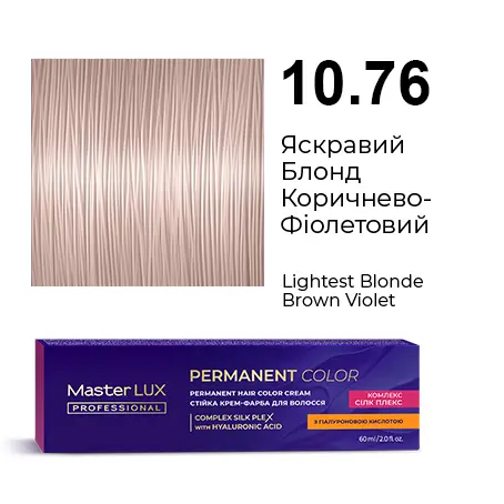 Półtrwała farba do włosów w kremie Master LUX professional INFINITY GLOSS 10.76 Jasny blond brązowo-fioletowy