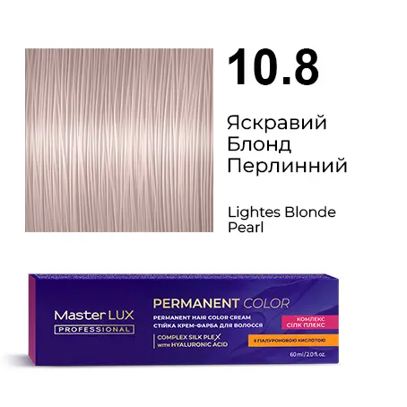 Półtrwała farba do włosów w kremie Master LUX professional INFINITY GLOSS 10.8 Jasnoblond perłowy