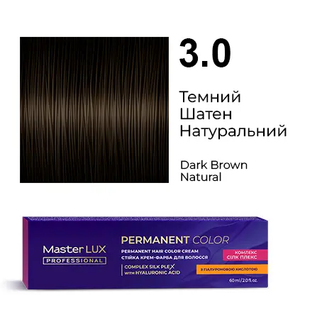 Półtrwała farba do włosów w kremie Master LUX professional INFINITY GLOSS 3.0 Ciemnobrązowy naturalny