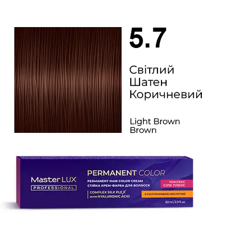 Półtrwała farba do włosów w kremie Master LUX professional INFINITY GLOSS 5.7 Jasnobrązowy brązowy