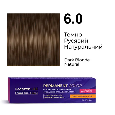 Półtrwała farba do włosów w kremie Master LUX professional INFINITY GLOSS 6.0 Ciemny blond naturalny