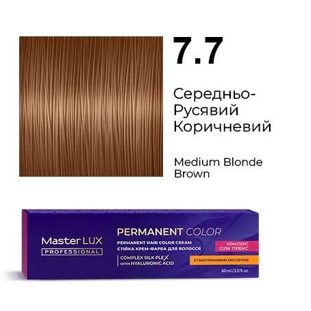 Półtrwała farba do włosów w kremie Master LUX professional INFINITY GLOSS 7.7 Średni blond brązowy