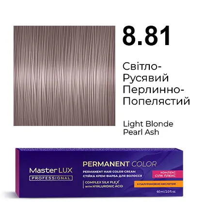 Półtrwała farba do włosów w kremie Master LUX professional INFINITY GLOSS 8.81 Jasny blond perłowy popielaty