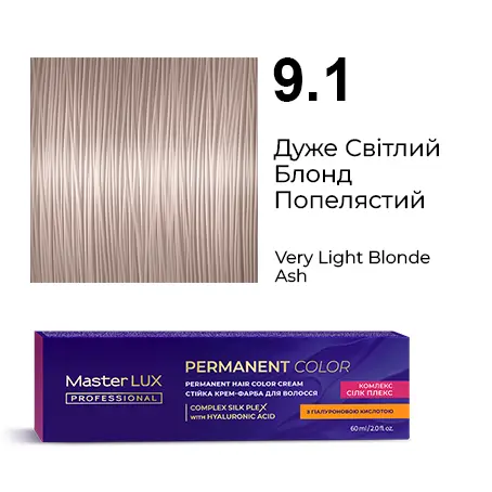 Półtrwała farba do włosów w kremie Master LUX professional INFINITY GLOSS 9.1 Bardzo jasny blond popielaty