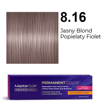 Permanent hair color cream Master LUX professional 8.16 Light Blonde Ashy-Violet