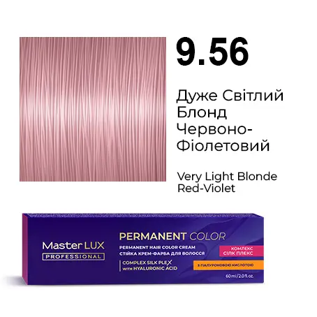 Krem do trwałej farby do włosów Master LUX professional 9.56 Bardzo jasny blond czerwono-fioletowy