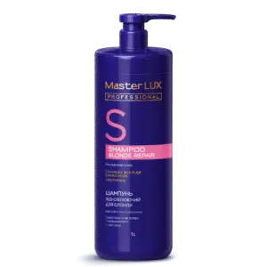 Шампунь Master LUX professional відновлюючий для блонду для освітленого волосся (BLOND REPAIR) 1000 мл