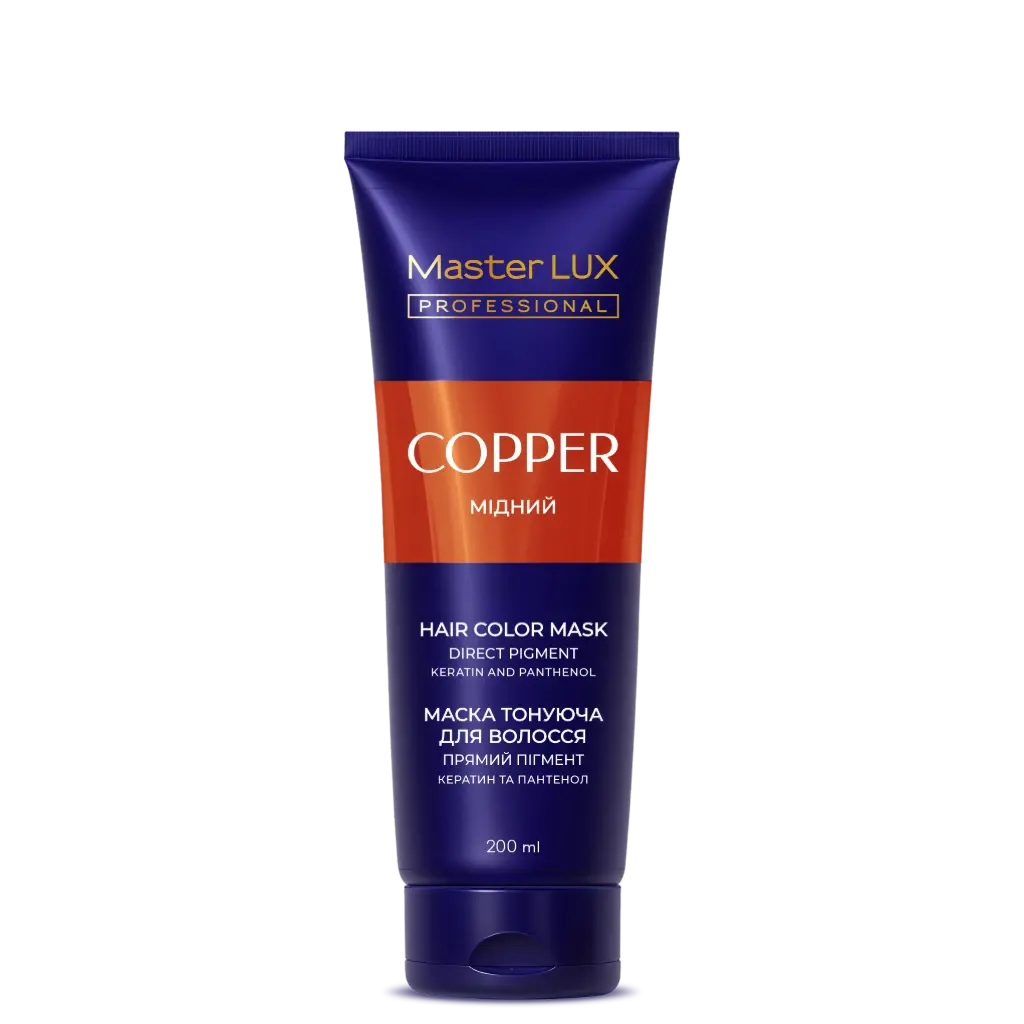 Maska koloryzująca do włosów Master LUX Professional miedziany 200ml (tuba)