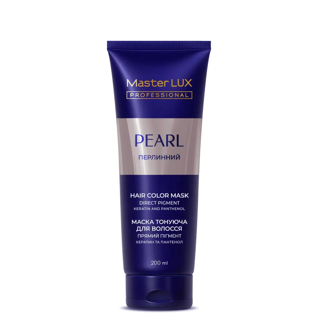 Hair color mask Master LUX professional Pearl 200 Master Lux  (tuba)																					