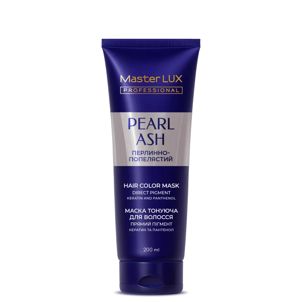 Hair color mask Master LUX professional Pearl-ash 200 Master Lux  (tuba)				 