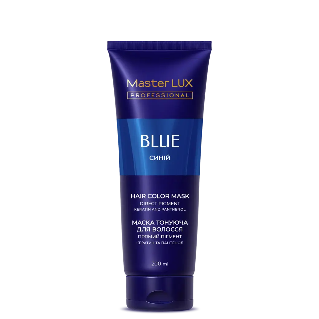 Hair color mask Master LUX professional Blue 200 Master Lux (tuba)	 