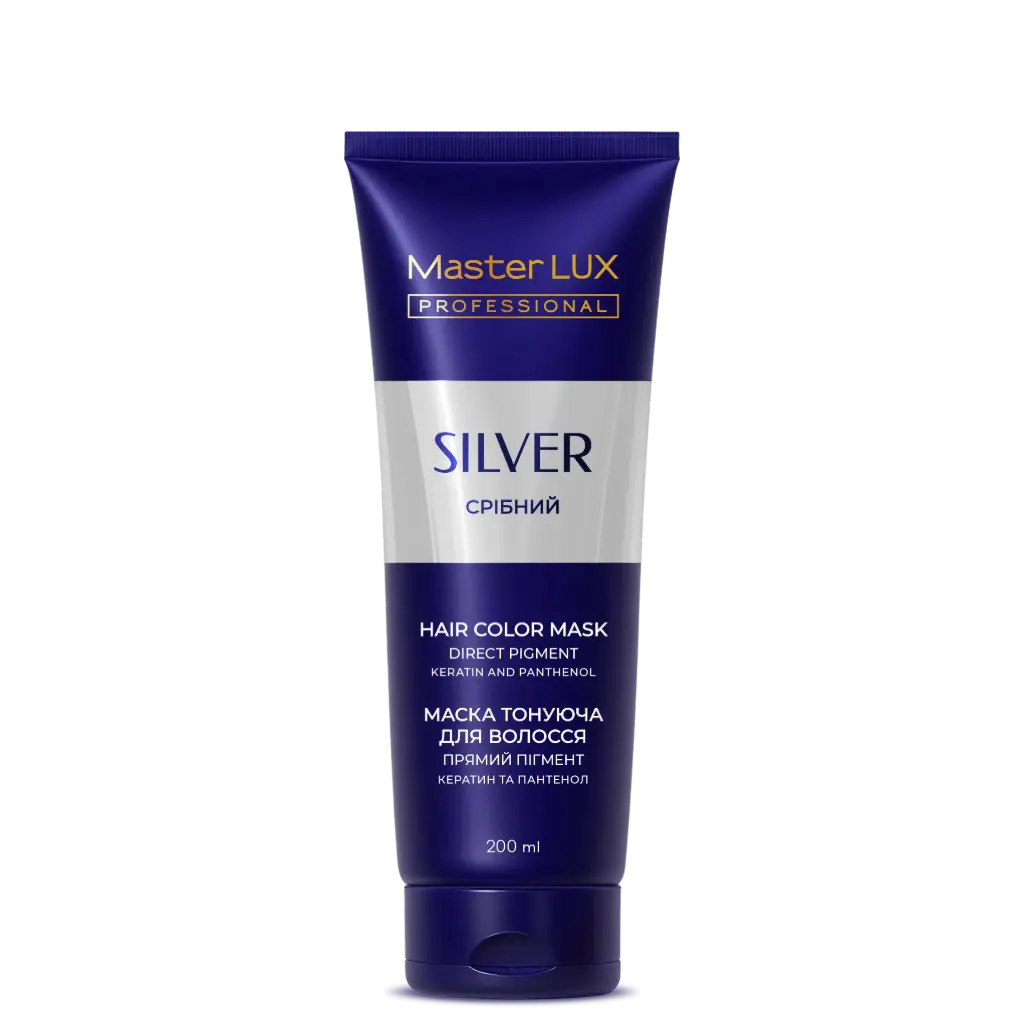 Hair color mask Master LUX Professional Silver 200ml (tube)