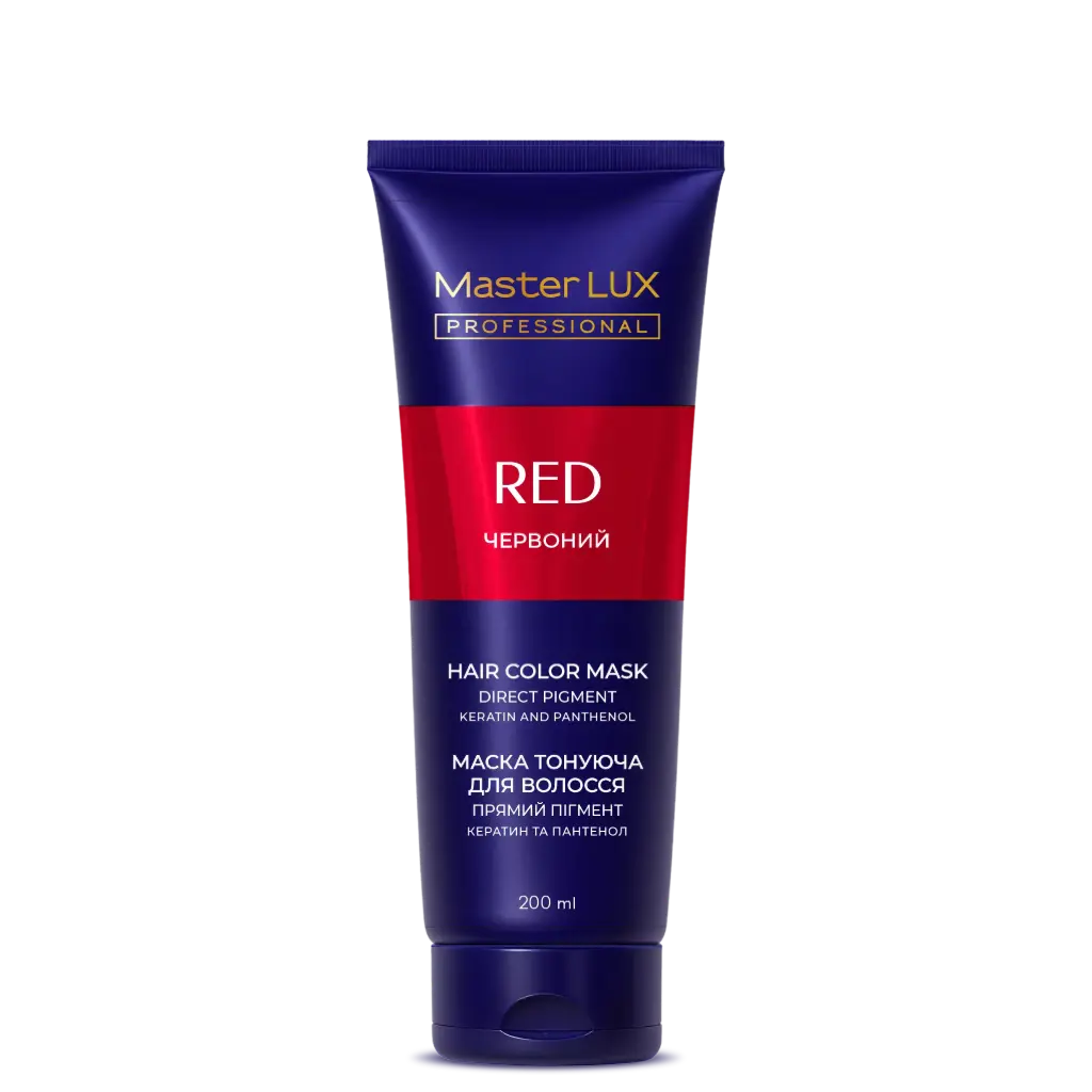 Маска тонуюча для волосся Master LUX professional 55 Червоний 200 мл (туба)																							