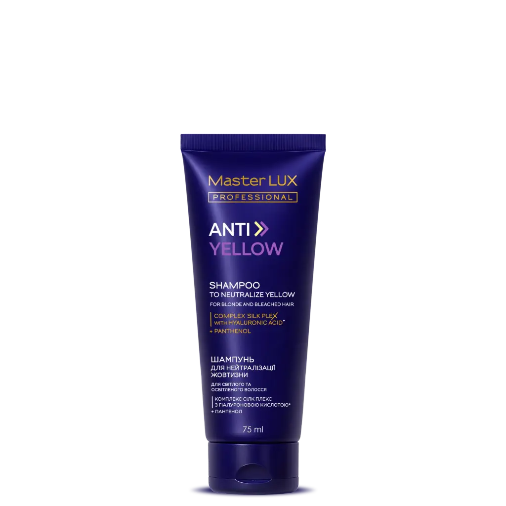 Szampon Master LUX professional do neutralizacji żółtego odcienia włosów (ANTI-YELLOW) 75 ml