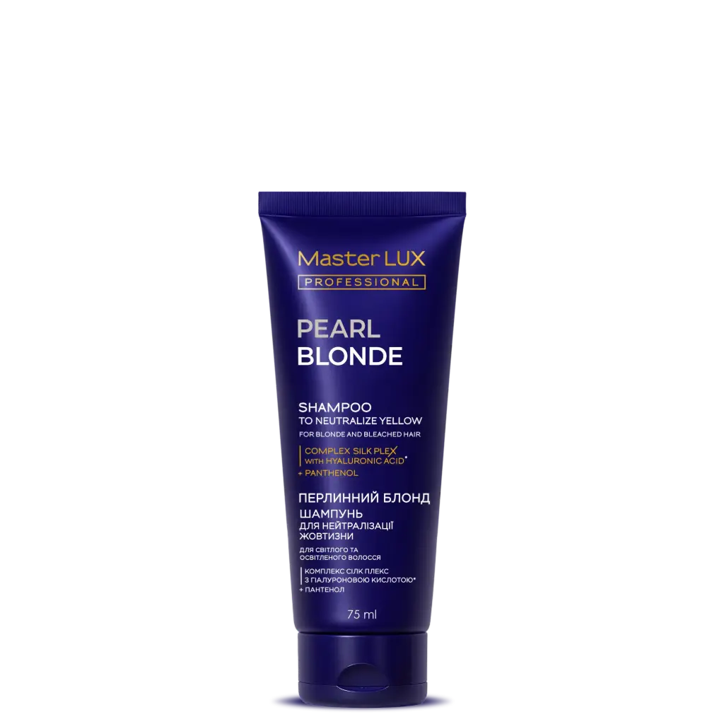 Shampoo Master LUX professional to neutralize yellow hair (PEARL BLONDE) 75 ml 