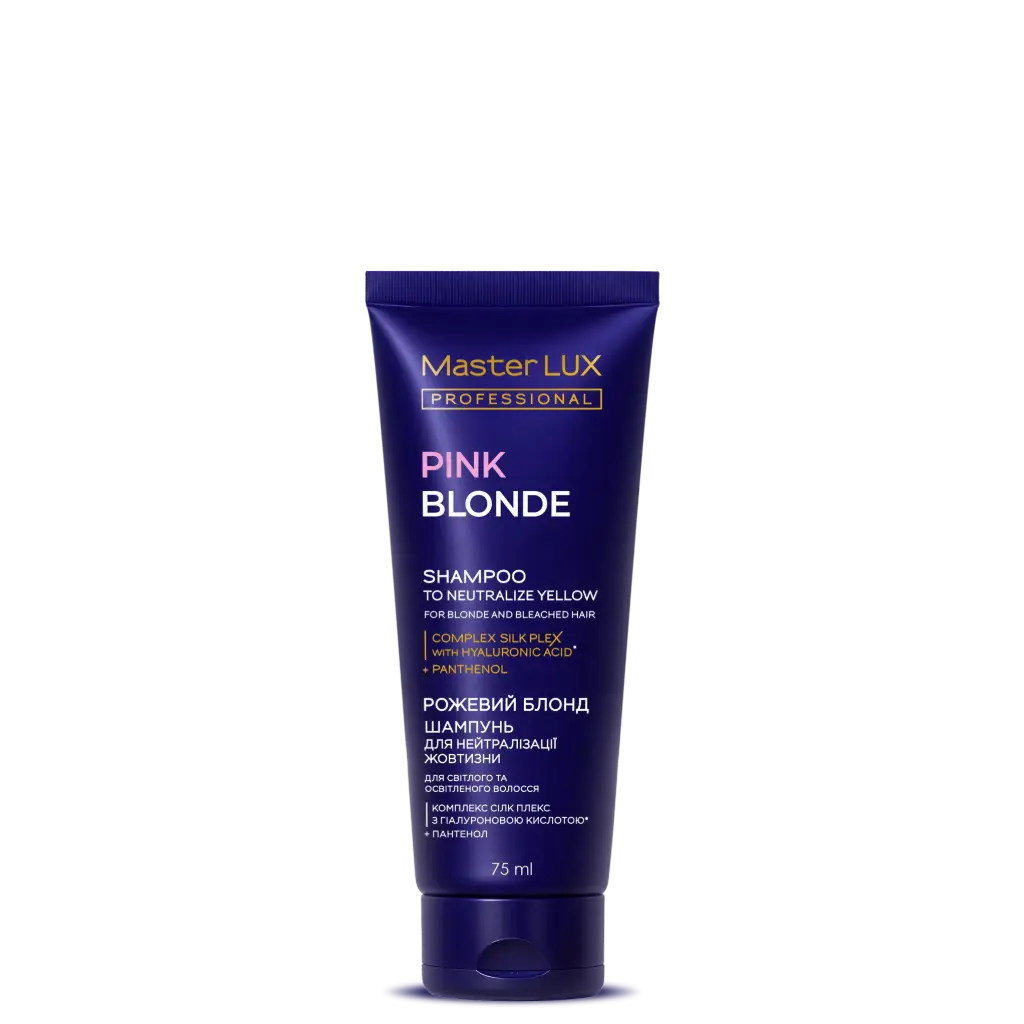 Szampon neutralizujący żółte odcienie włosów Master LUX Professional (PINK BLONDE) 75 ml