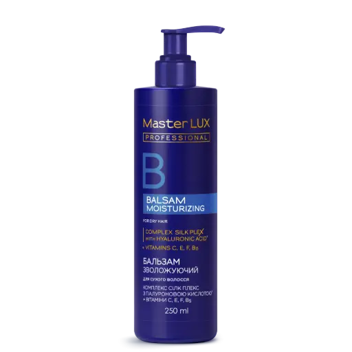 [10306] Бальзам Master LUX professional зволожуючий для сухого волосся (MOISTURIZING) 250 мл