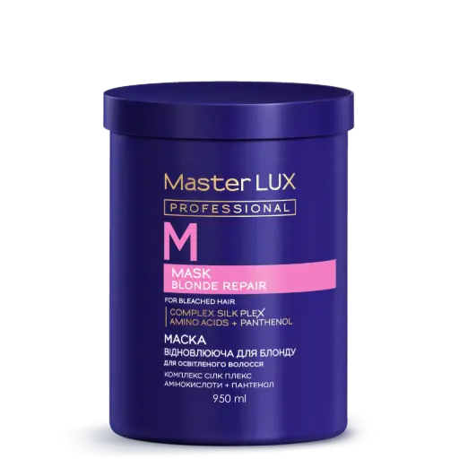 [MS-BR-950] Maska regenerująca do włosów zniszczonych Master LUX Professional (BLONDE REPAIR) 950ml