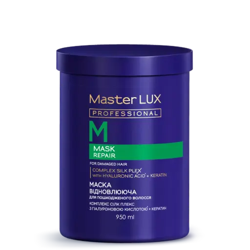 [10293] Маска Master LUX professional відновлююча для пошкодженого волосся (REPAIR) 950 ml