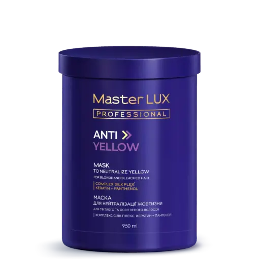 [MS-AY-950] Maska neutralizująca żółte odcienie włosów jasnych i rozjaśnianych Master LUX Professional (ANTI-YELLOW) 950ml